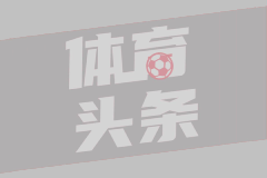 一家汽车新央企将成立